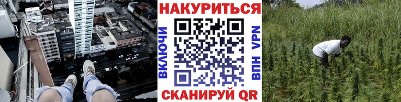 Купить наркотики цена Солигалич ГАШИШ Марихуана Кокаин Меф мяу мяу