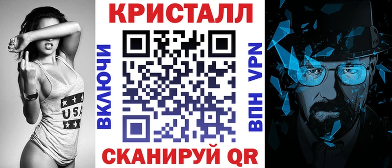 Amphetamine 97%  Солигалич 