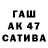 Амфетамин VHQ Evelyn198