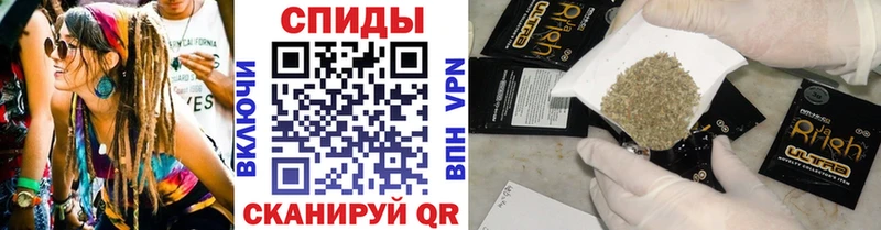 Бутират 99%  наркота  Солигалич 
