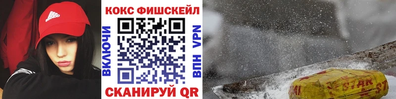 OMG как войти  Солигалич  КОКАИН Перу 