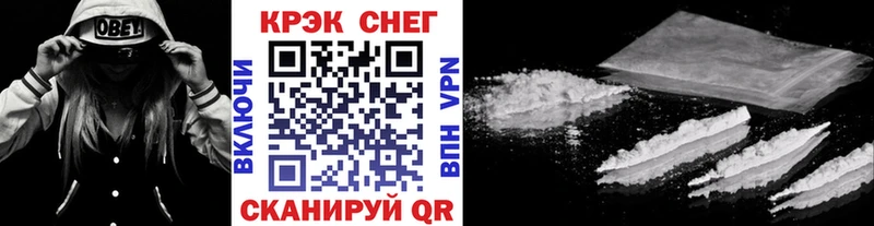 Кокаин Колумбийский Солигалич