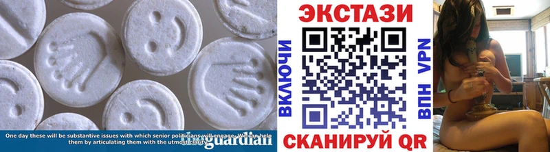 мориарти как зайти  Солигалич  ЭКСТАЗИ ешки  ссылка на мегу ссылка 