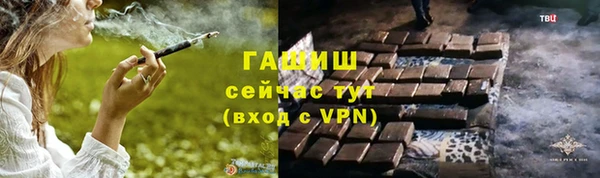 соль курить ск Баксан