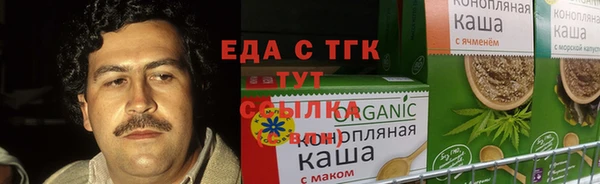 MESCALINE Балабаново