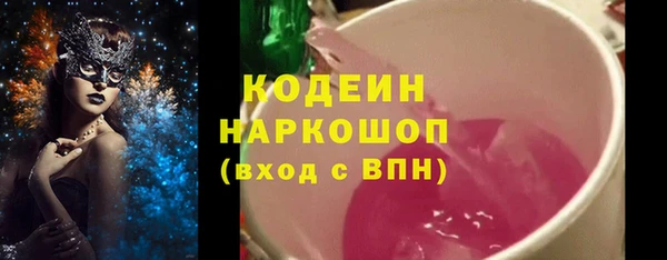 соль курить ск Баксан