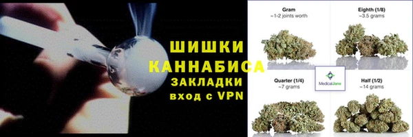 соль курить ск Баксан
