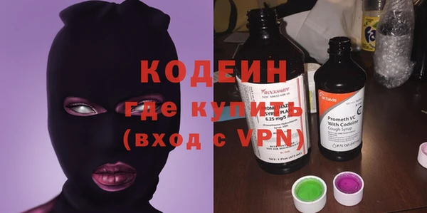 соль курить ск Баксан
