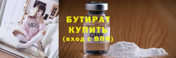 MESCALINE Балабаново