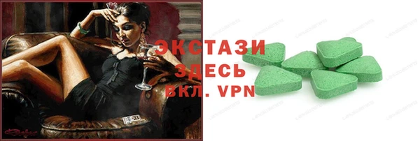 соль курить ск Баксан