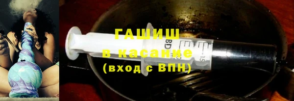 MESCALINE Балабаново