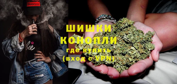 соль курить ск Баксан