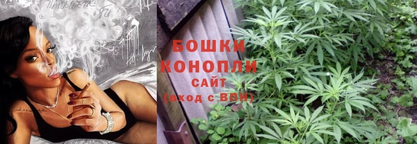 MESCALINE Балабаново