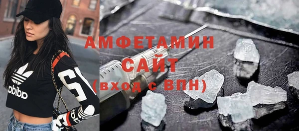 соль курить ск Баксан