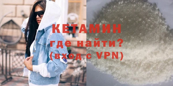 MESCALINE Балабаново