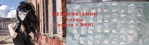 MESCALINE Балабаново