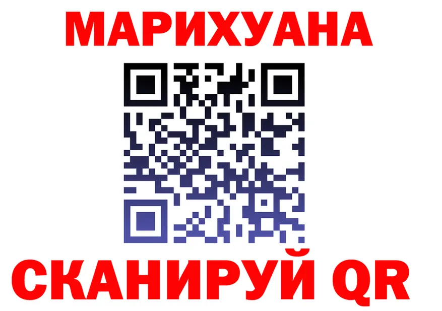 МЕФ мука ссылки это hydra Солигалич