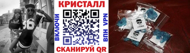где найти Солигалич Метамфетамин Декстрометамфетамин 99.9%