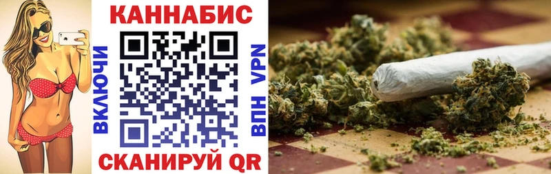 Бошки Шишки Bruce Banner  Солигалич 